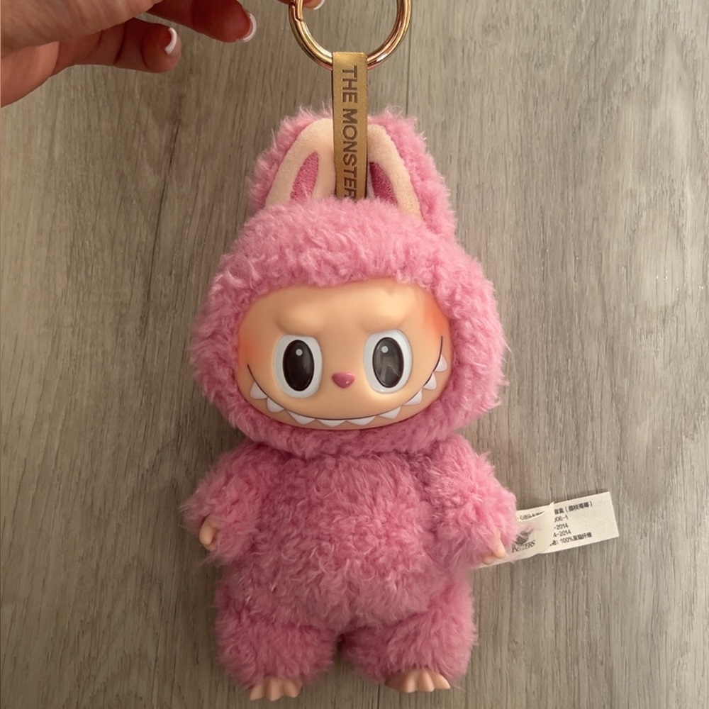 Lychee Berry Labubu